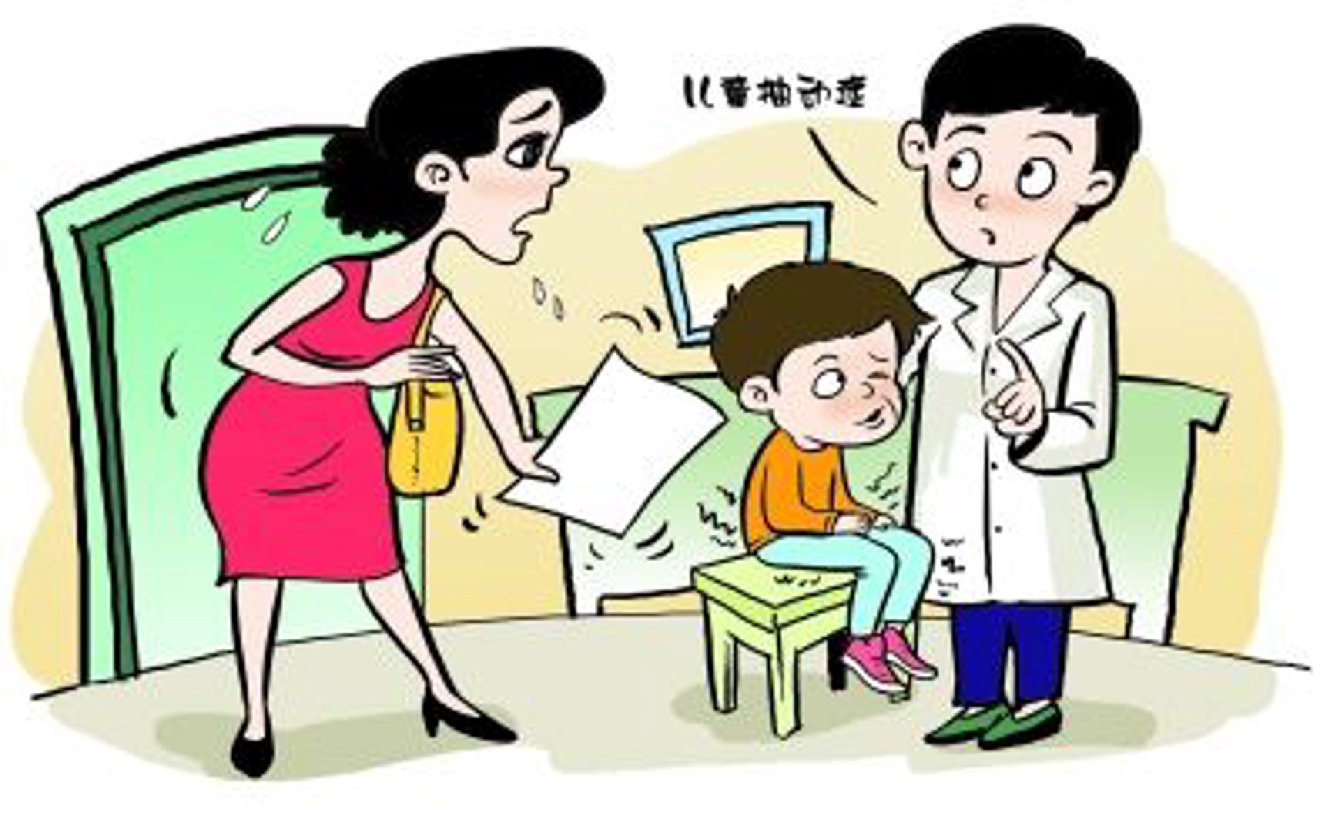 钱厚心口吃矫正